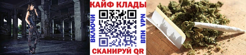 Где можно купить наркотики Усть-Лабинск Гашиш ЭКСТАЗИ Меф мяу мяу