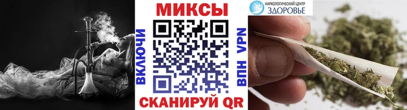 Бутират бутик где купить наркотик Усть-Лабинск