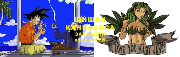 мефедрон Аркадак