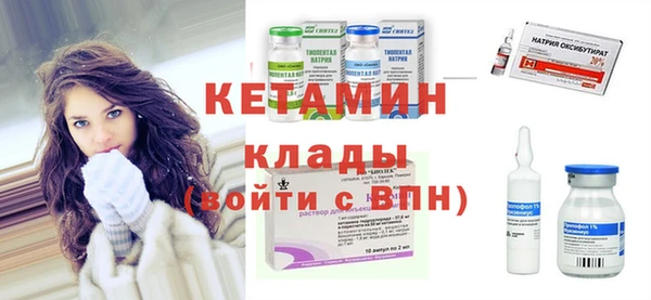 мефедрон Аркадак