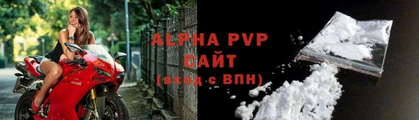 кокаин VHQ Семикаракорск
