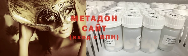 мефедрон Аркадак