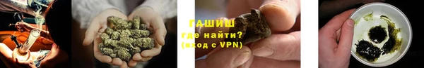 apvp Балахна