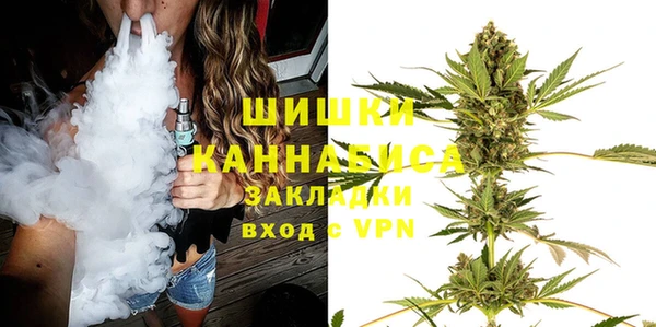 мефедрон мука Семилуки