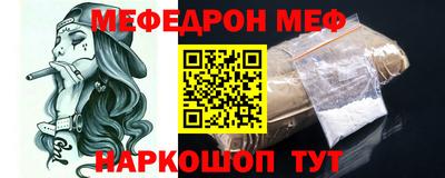 мдпв Ивантеевка