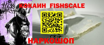 мдпв Ивантеевка