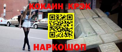 мдпв Ивантеевка