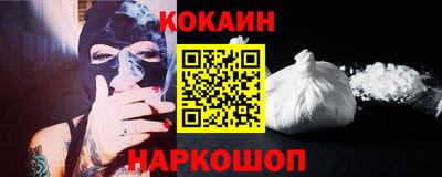 мет Ефремов