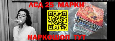 дистиллят марихуана Железногорск