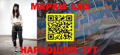 мет Ефремов