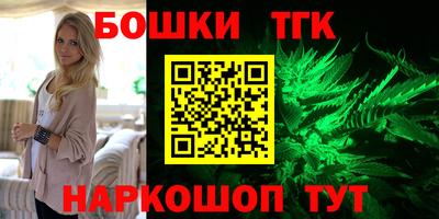 мдпв Ивантеевка