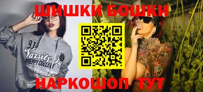 мет Ефремов