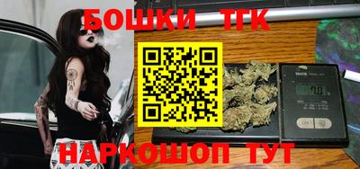 мет Ефремов