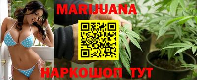 соль курить ск Ижевск