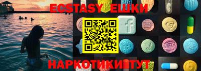 мет Ефремов