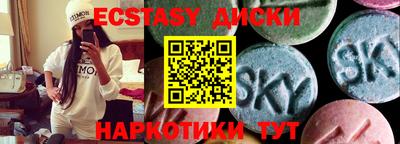 мдпв Ивантеевка