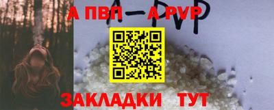 мет Ефремов
