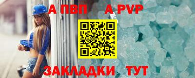 мет Ефремов