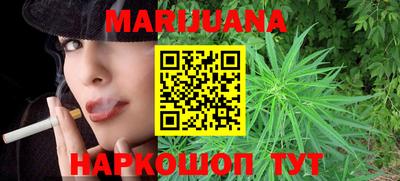 мдпв Ивантеевка