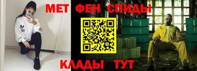 соль курить ск Ижевск