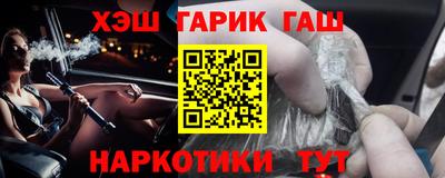 мдпв Ивантеевка