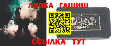 мет Ефремов