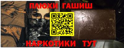 мет Ефремов