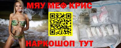 соль курить ск Ижевск