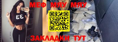 дистиллят марихуана Железноводск
