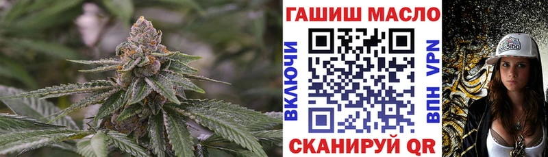 Дистиллят ТГК жижа  Усть-Лабинск 