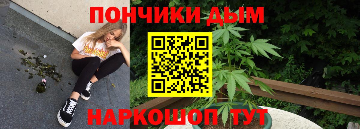 Бошки марихуана MAZAR Усть-Лабинск